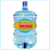 Nước Ion Gold